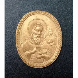 Книга в кожаном переплете "Библия в гравюрах Гюстава Доре. Экземпляр № 06"