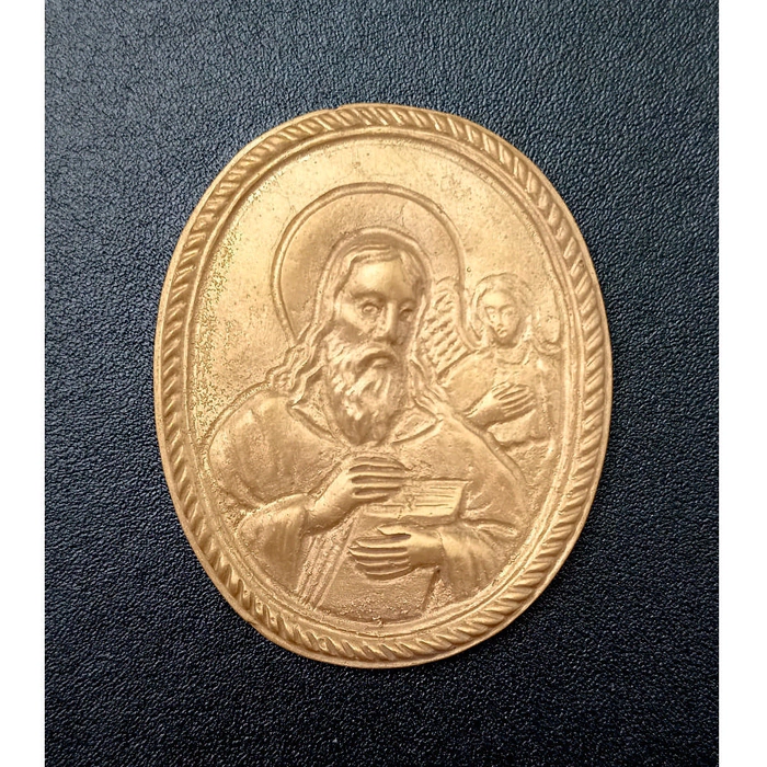 A leather-bound book "The Bible in engravings by Gustave Doré. Copy No. 06"