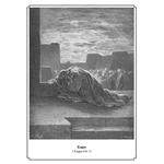 Книга в кожаном переплете "Библия в гравюрах Гюстава Доре. Экземпляр № 06"