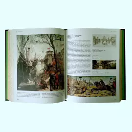 Книга в кожаном переплете "Италия. История искусства."