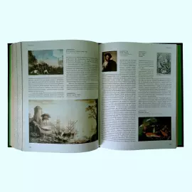 Книга в кожаном переплете "Италия. История искусства."