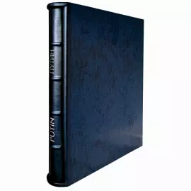 Книга в кожаном переплете "Путин. Фотоальбом"