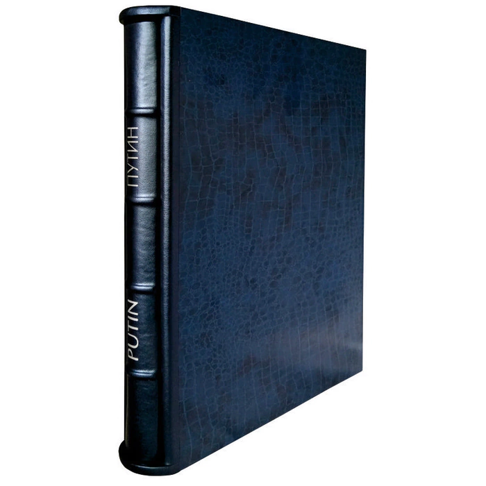 The leather-bound book "Putin. Photo album"