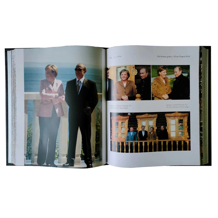The leather-bound book "Putin. Photo album"