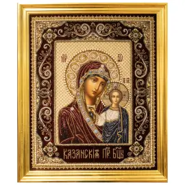 Вышитая икона "Пресвятая Богородица Казанская" в киоте Вышитая икона "Пресвятая Богородица Казанская" в киоте