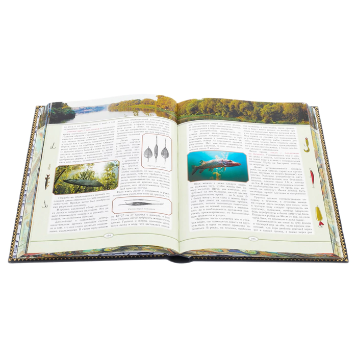 Leather-bound gift book "Fishing" by L.P.Sabaneev