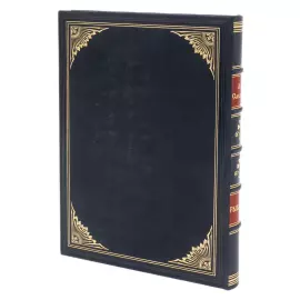 Подарочная книга в кожаном переплете "Рыбалка" Л.П. Сабанеев