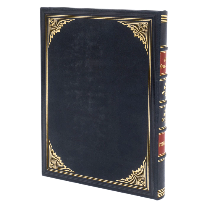 Leather-bound gift book "Fishing" by L.P.Sabaneev