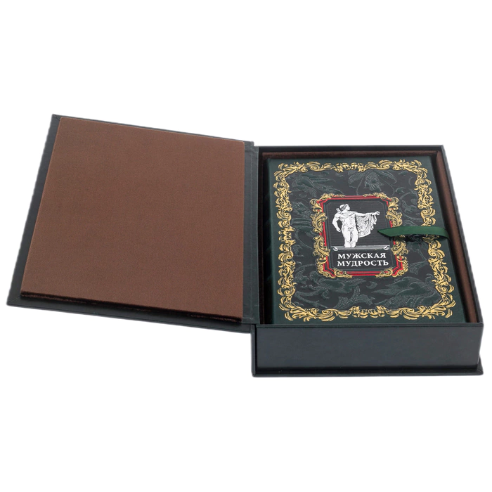 Leather-bound gift book "Men's Wisdom" (in a box)