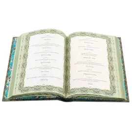 Подарочная книга в кожаном переплете "Мужская мудрость" в коробе