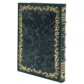 Подарочная книга в кожаном переплете "Мужская мудрость" в коробе