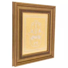 The amulet panel "Hamsa Hand of Fatima" Zlatoust