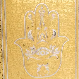 The amulet panel "Hamsa Hand of Fatima" Zlatoust