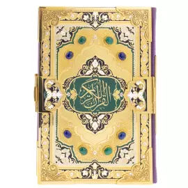 Коран с малахитом и лазуритом "Откровение" на арабском языке, Златоуст