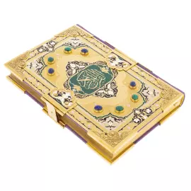 Коран с малахитом и лазуритом "Откровение" на арабском языке, Златоуст