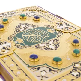 Коран с малахитом и лазуритом "Откровение" на арабском языке, Златоуст