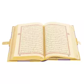 Коран с малахитом и лазуритом "Откровение" на арабском языке, Златоуст