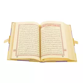 Коран с малахитом и лазуритом "Откровение" на арабском языке, Златоуст