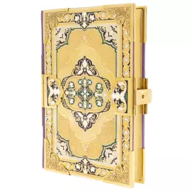 Коран с малахитом и лазуритом "Откровение" на арабском языке, Златоуст