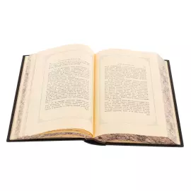 Подарочная книга в кожаном переплете "Первые основания металлургии или рудных дел" Ломоносов М.В.