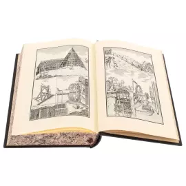 Подарочная книга в кожаном переплете "Первые основания металлургии или рудных дел" Ломоносов М.В.