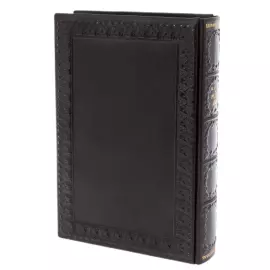 Подарочная книга в кожаном переплете "Первые основания металлургии или рудных дел" Ломоносов М.В.