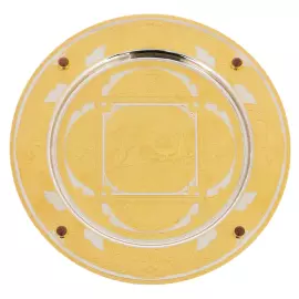 Тарель украшенная "Винодельня" с яшмой, Златоуст