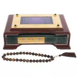 Коран в пенале "Вечная Мудрость" с четками из тигрового глаза, Златоуст