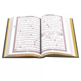 Коран в пенале "Вечная Мудрость" с четками из тигрового глаза, Златоуст