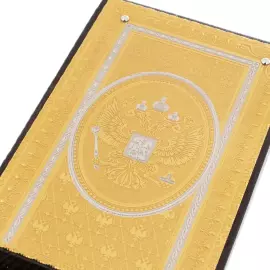 Подставка для смартфона "Герб РФ" Златоуст