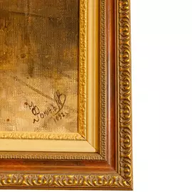 Author's oil painting "Light Impressionist" 1992