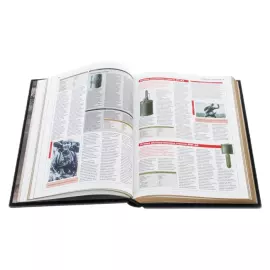 Набор подарочный "Вооруженные силы СССР и Германии 1939-1945" с книгой и сувениром