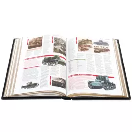 Набор подарочный "Вооруженные силы СССР и Германии 1939-1945" с книгой и сувениром