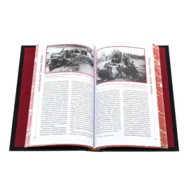 Набор подарочный "Маршал победы Георгий Жуков" с книгой и статуэткой