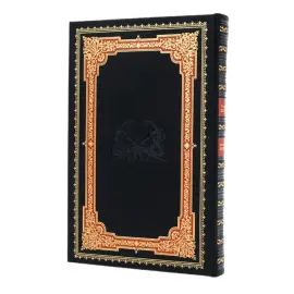 Набор подарочный "Маршал победы Георгий Жуков" с книгой и статуэткой