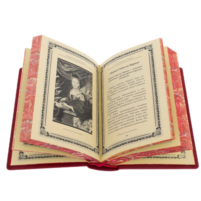 Elizabeth Petrovna gift set with book and statuette