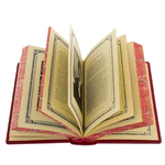 Elizabeth Petrovna gift set with book and statuette