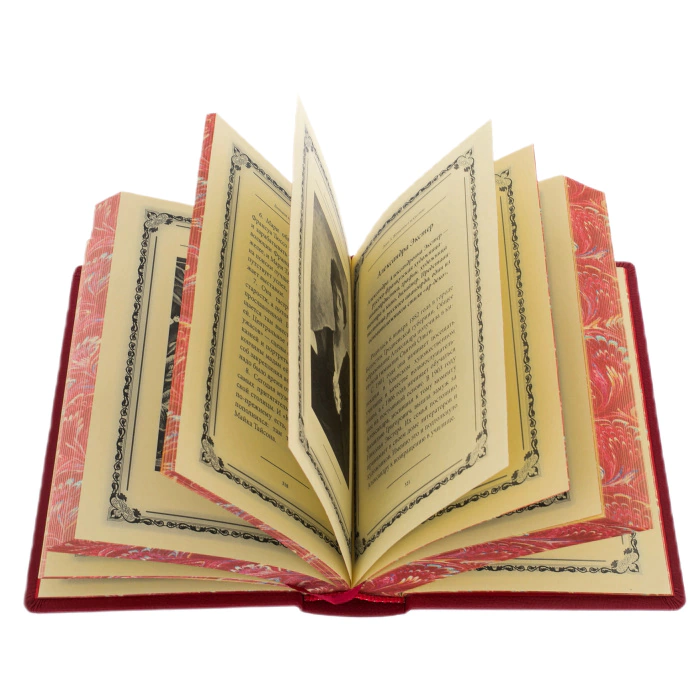 Elizabeth Petrovna gift set with book and statuette