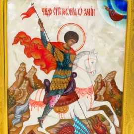 Икона "Георгий Победоносец" в киоте и золотой раме на натуральном перламутре