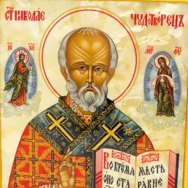 Икона "Николай Чудотворец" в киоте и золотой раме на натуральном перламутре