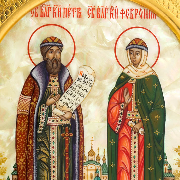 Mother-of-pearl icon "Peter and Fevronia" in a golden frame (arch)