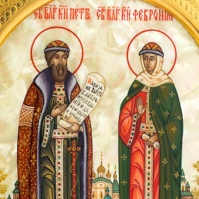 Mother-of-pearl icon "Peter and Fevronia" in a golden frame (arch)