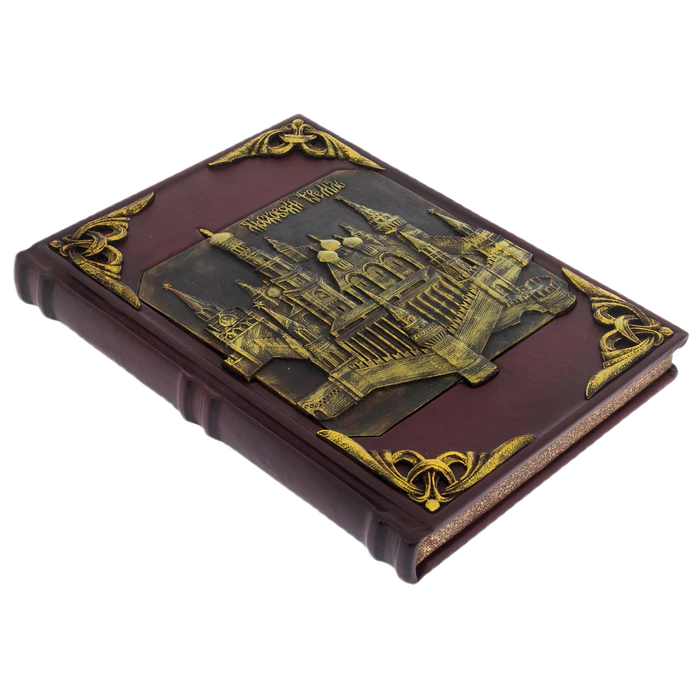 Leather-bound book "The Moscow Kremlin"