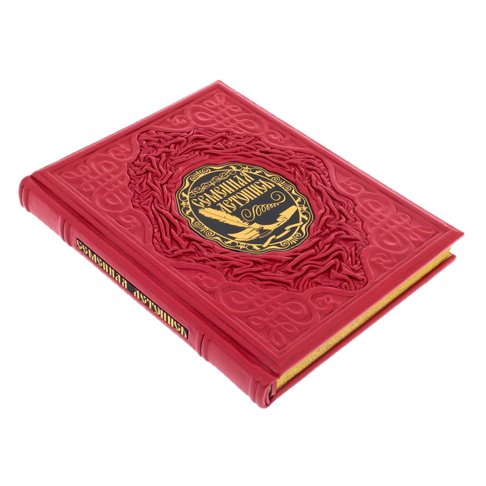Leather-bound book "Family Chronicle"