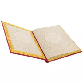 Книга в кожаном переплете "Семейная летопись"