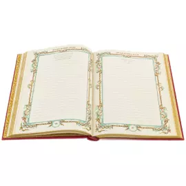 Книга в кожаном переплете "Семейная летопись"