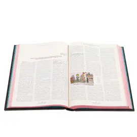 Книга в кожаном переплете "Православная энциклопедия" юбилейное издание