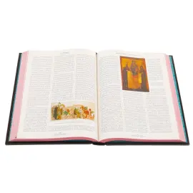 Книга в кожаном переплете "Православная энциклопедия" юбилейное издание