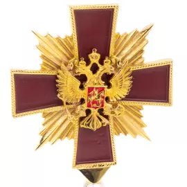 Кортик офицерский "Победа" Златоуст