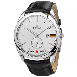 Наручные часы с серебром "Slimline. День Победы"